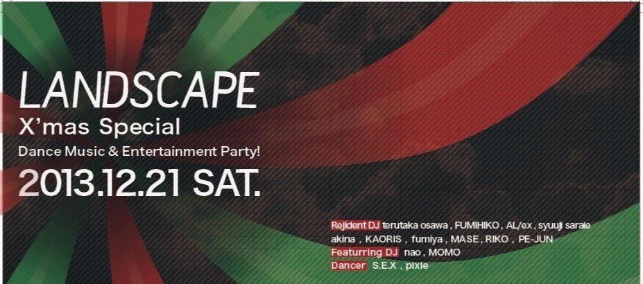 1491670_682270148471417_382959123_n