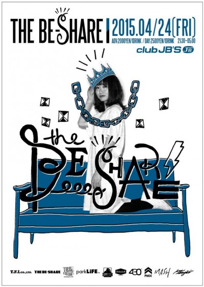 10882093_629369593862590_1327496359799140033_n